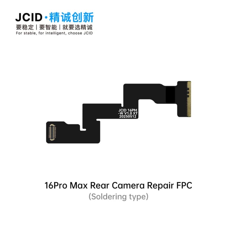 16 Pro Max Camera Repair FPC