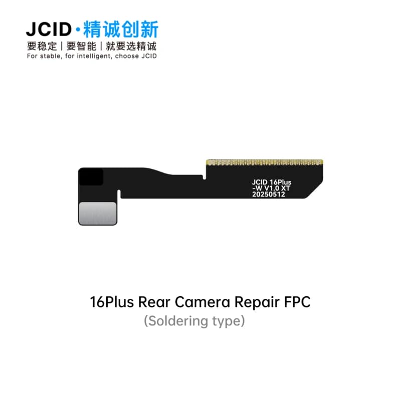 16PLUS Camera Repair FPC