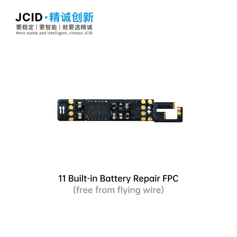 Battery Repair FPC - Built-in - 11