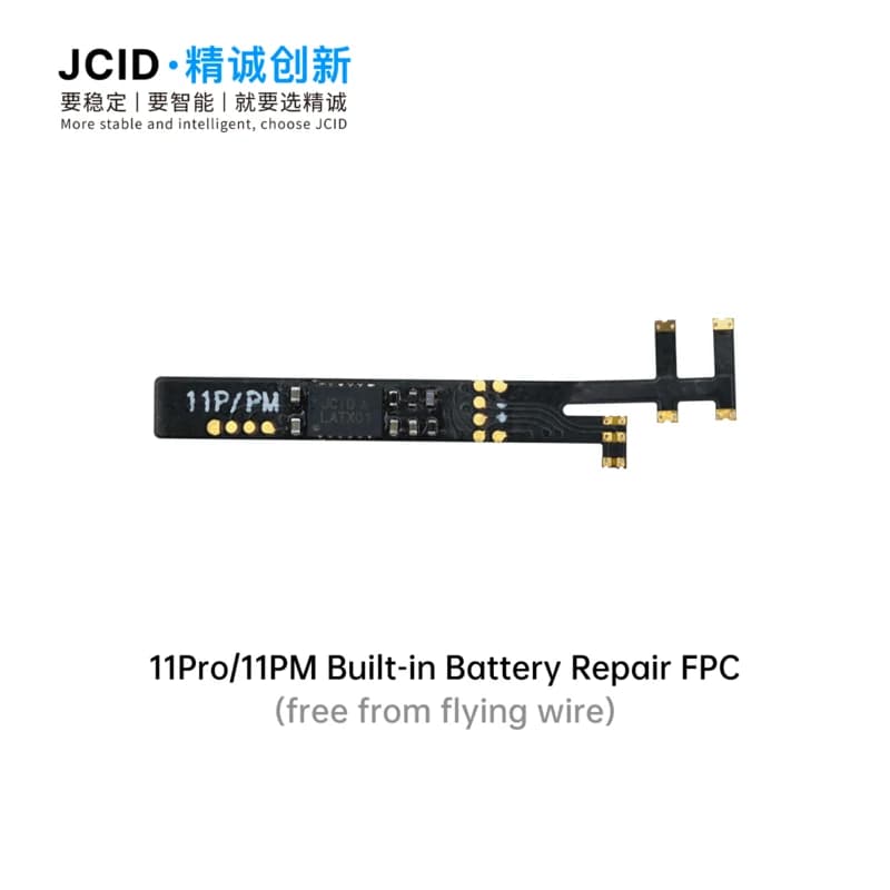 Battery Repair FPC - Built-in - 11 PROMAX