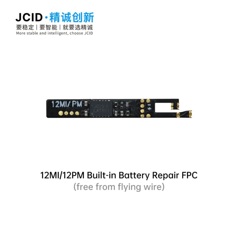 Battery Repair FPC - Built-in - 12 MINI