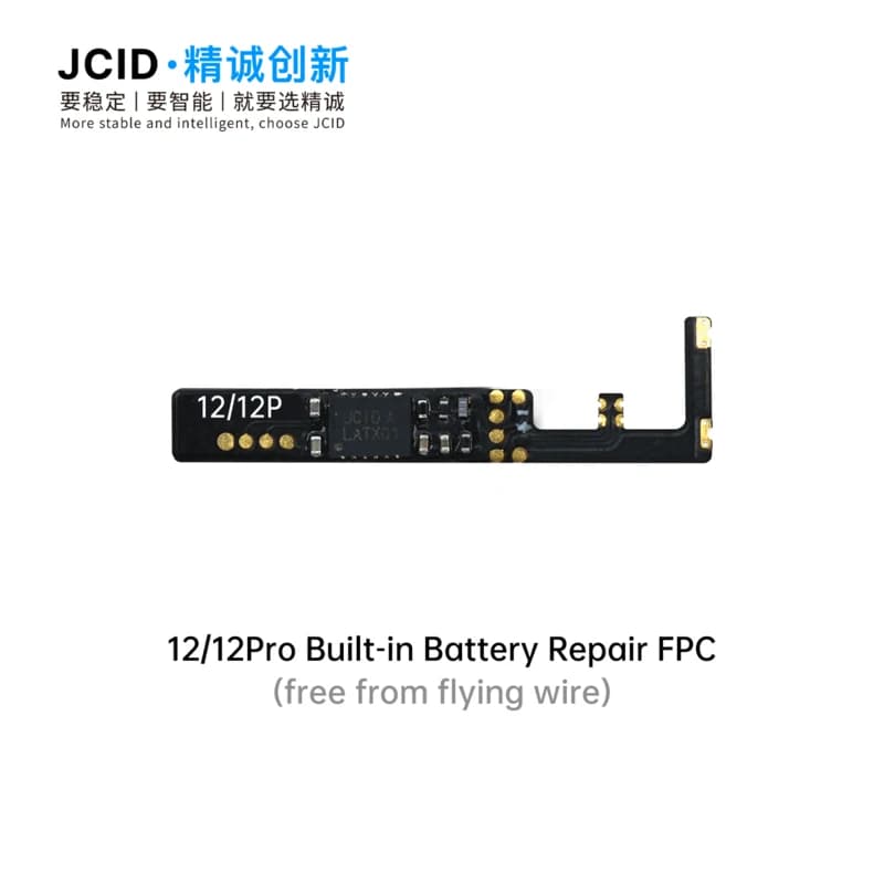 Battery Repair FPC - Built-in - 12/12PRO