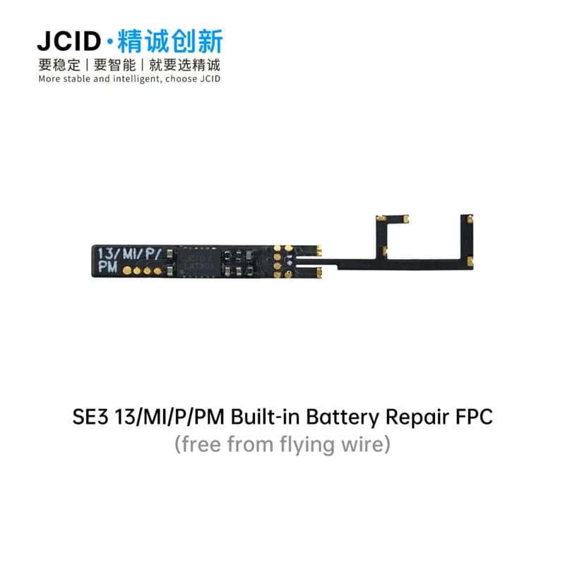 Battery Repair FPC - Built-in - 13/13 PRO/13MINI