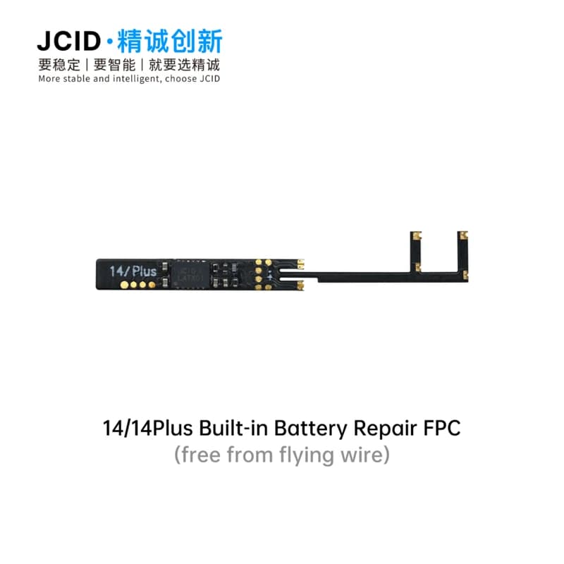 Battery Repair FPC - Built-in - 14