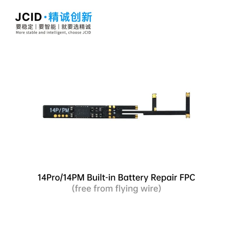 Battery Repair FPC - Built-in - 14 PRO