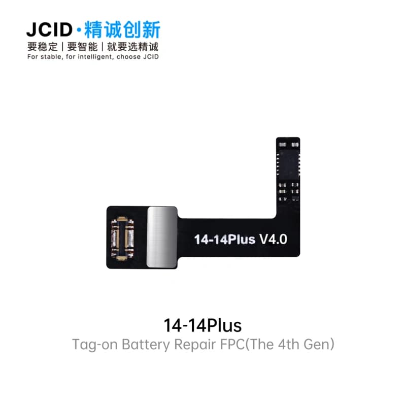 Battery Repair FPC - Tag-on -14/14PLUS