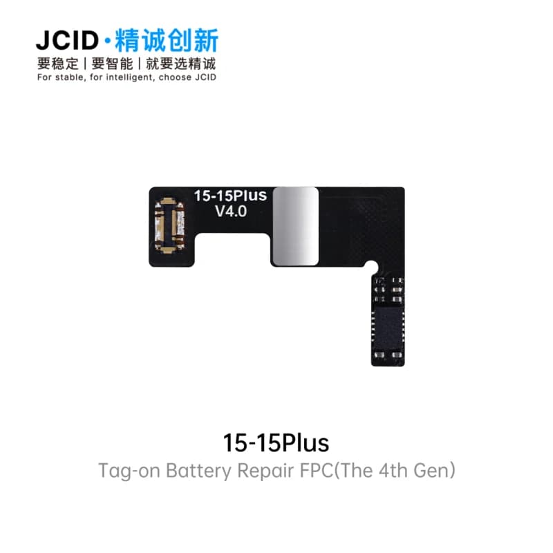 Battery Repair FPC - Tag-on -15/15PLUS