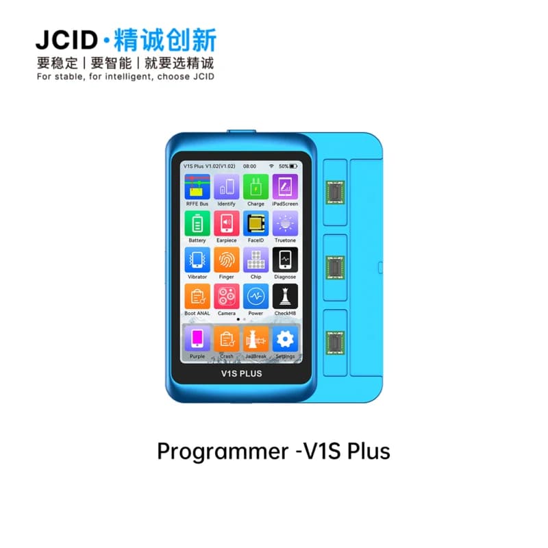 V1S PLUS basic version
