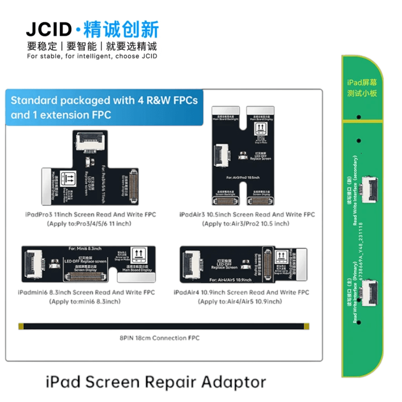 V1SE iPad Screen Repair Adaptor