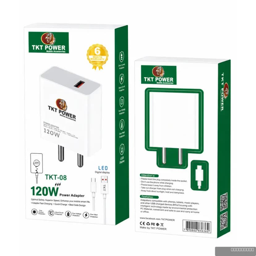 120 Watt Fast Charger