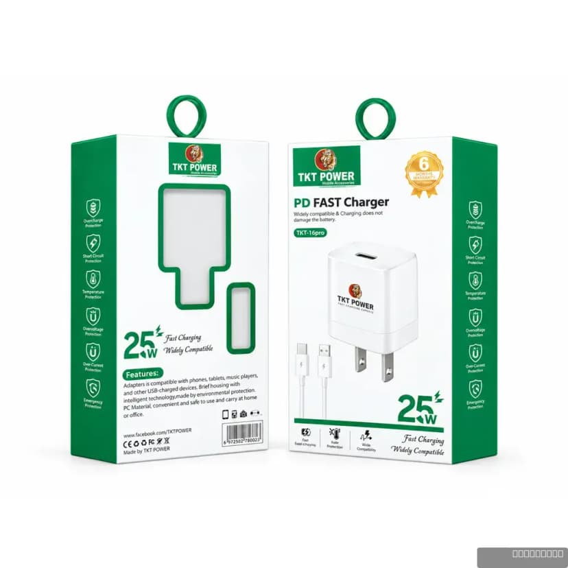 25 Watt C-C Charger