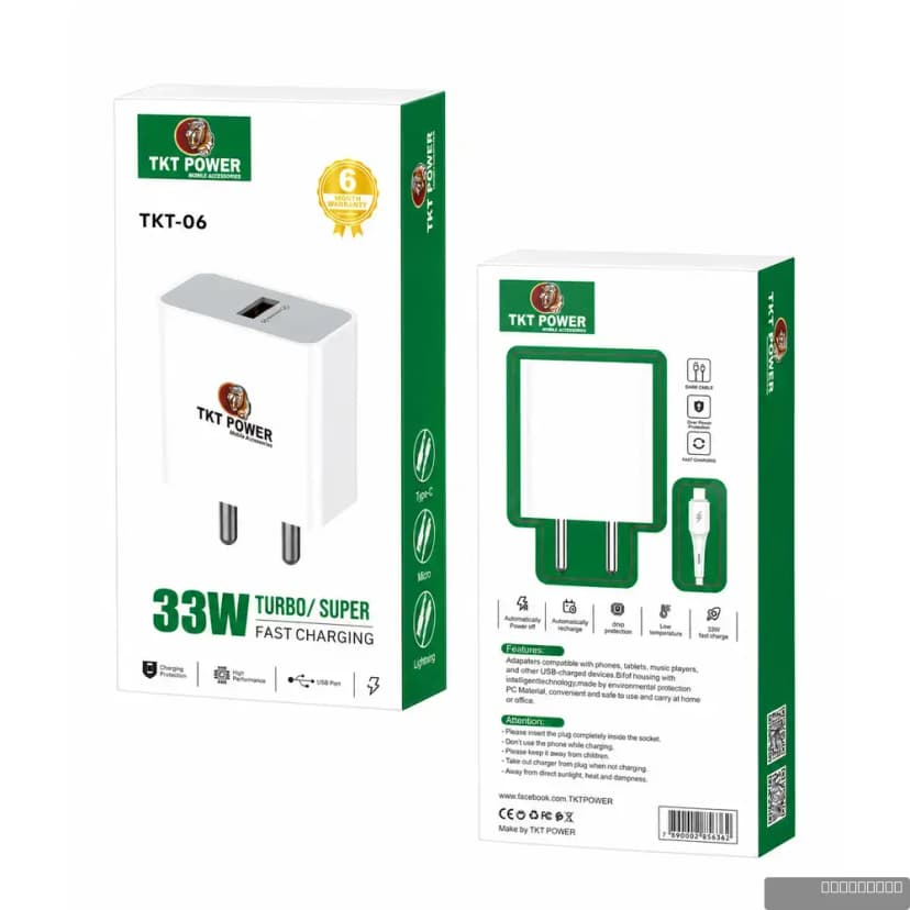 33 Watt Type-C Charger