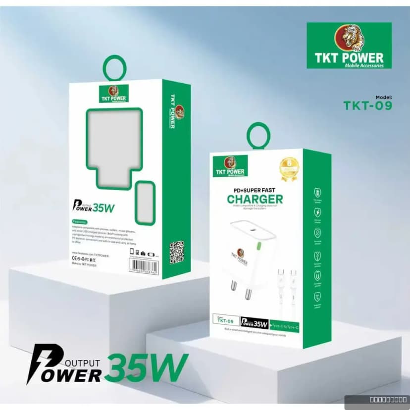 35 Watt C-C Charger
