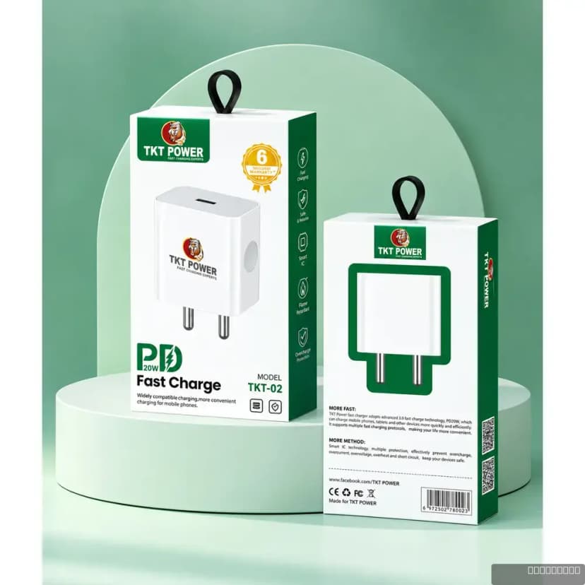 35 Watt PD adapter