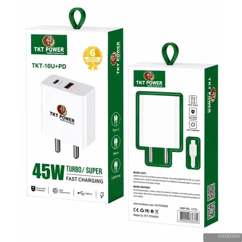 45 Watt PD Charger