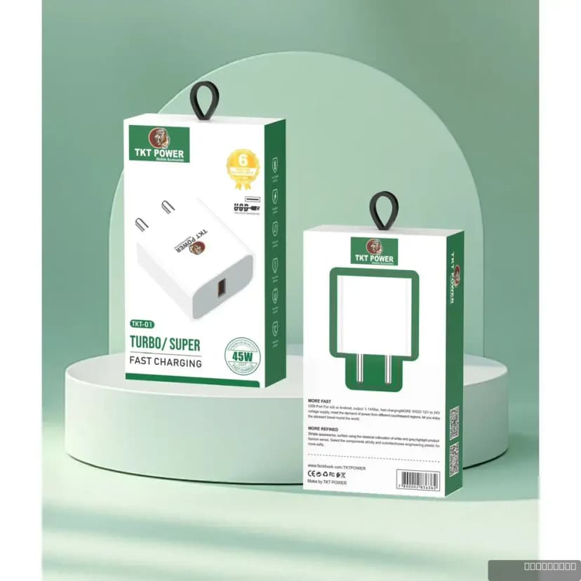 45 Watt USB adapter