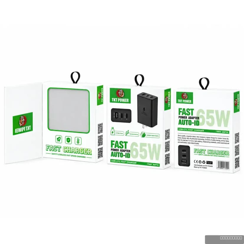 65W Charger