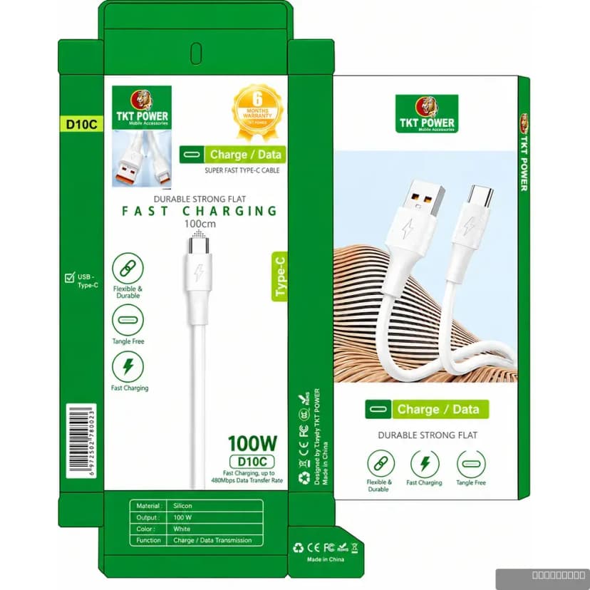D10C Type-C Cable
