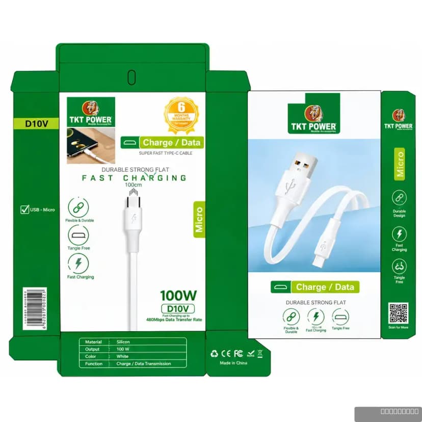 D10V V8 Cable 100W
