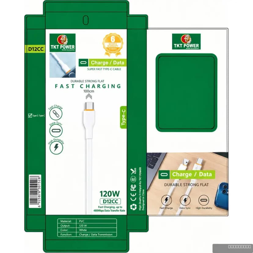 D12CC C to C Cable 120W