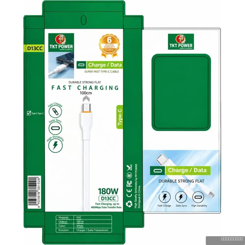 D13CC C to C Cable 180W