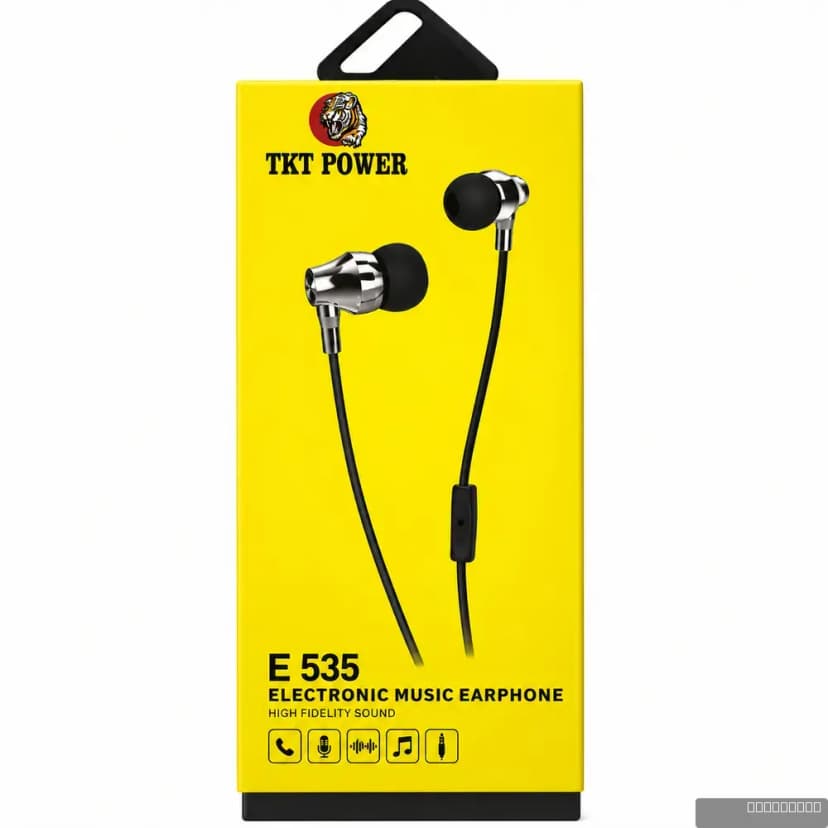 E535 Earphone