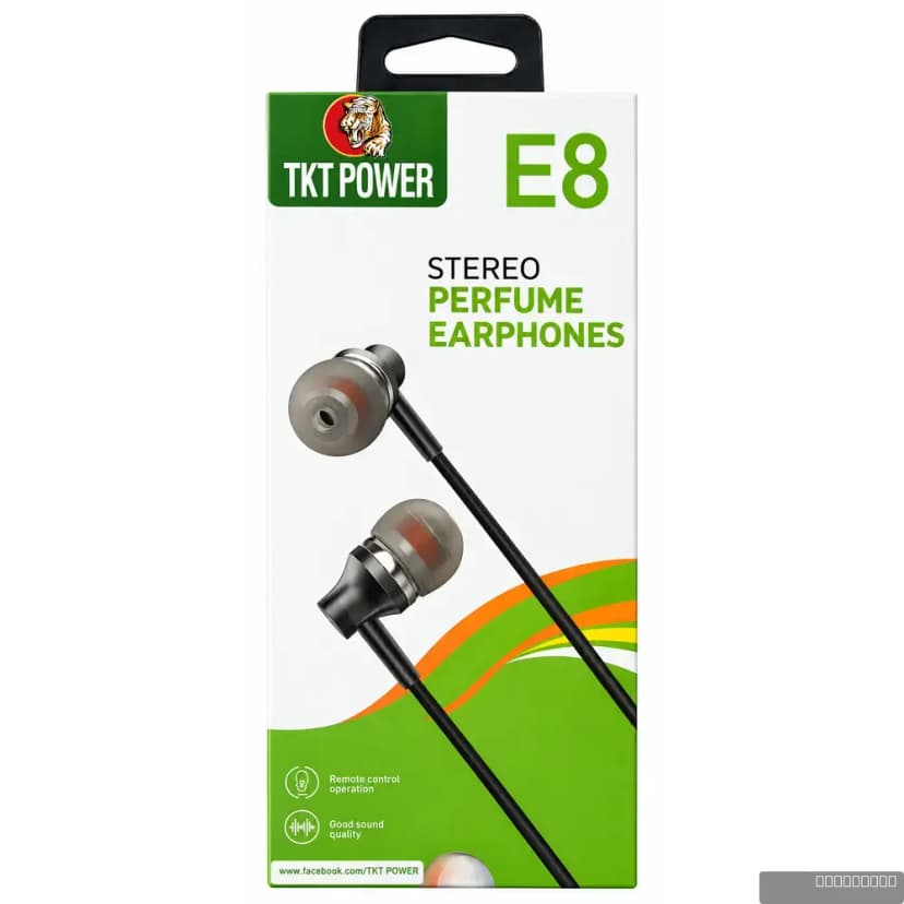 E8 Earphone