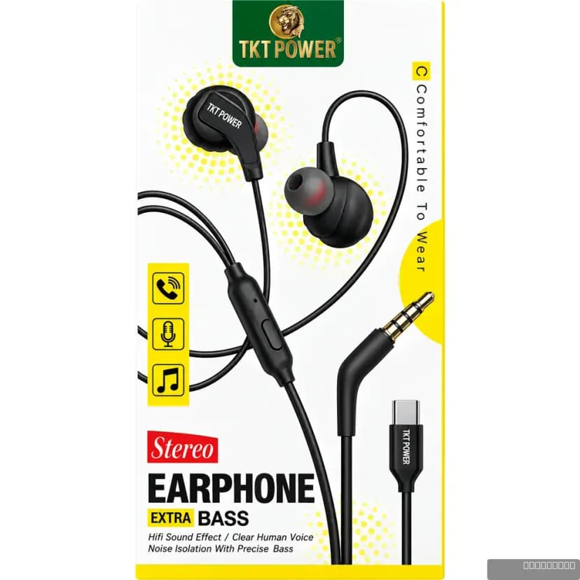 Extra Bass Earphone