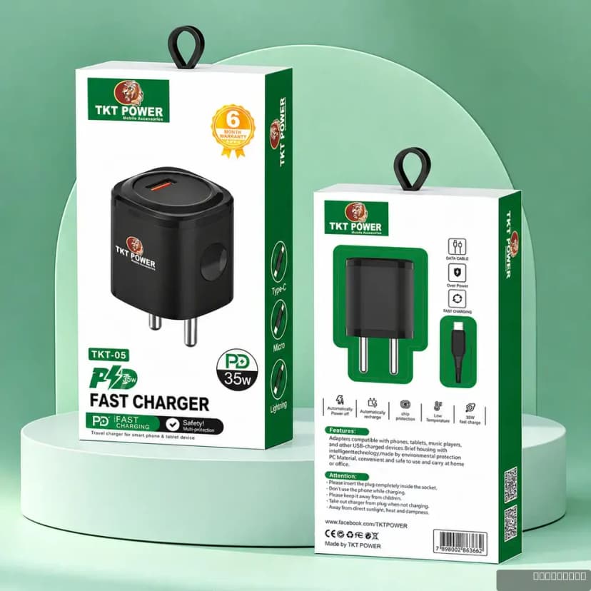 PD-Type C Charger