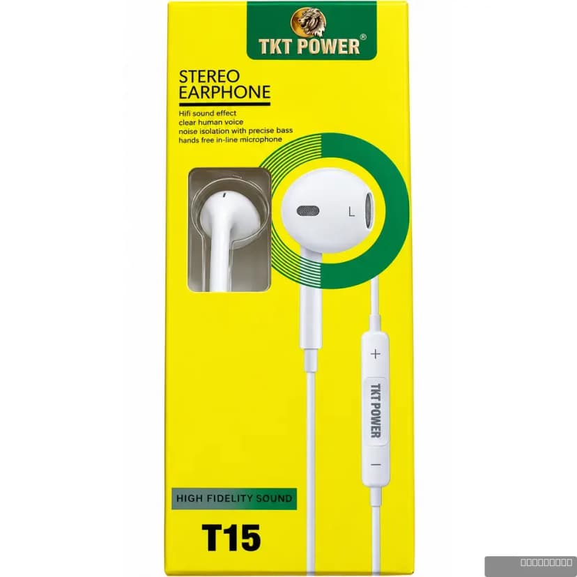 T15 Earphone (Small)