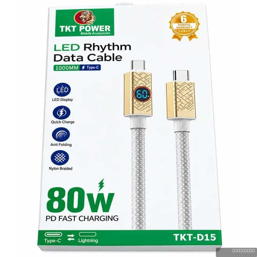 TKT D15 80W C-Lightning Cable