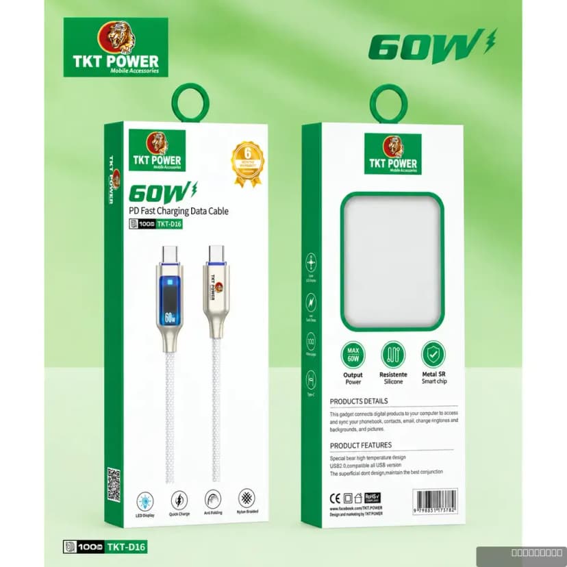 TKT D16 60W C-C Cable
