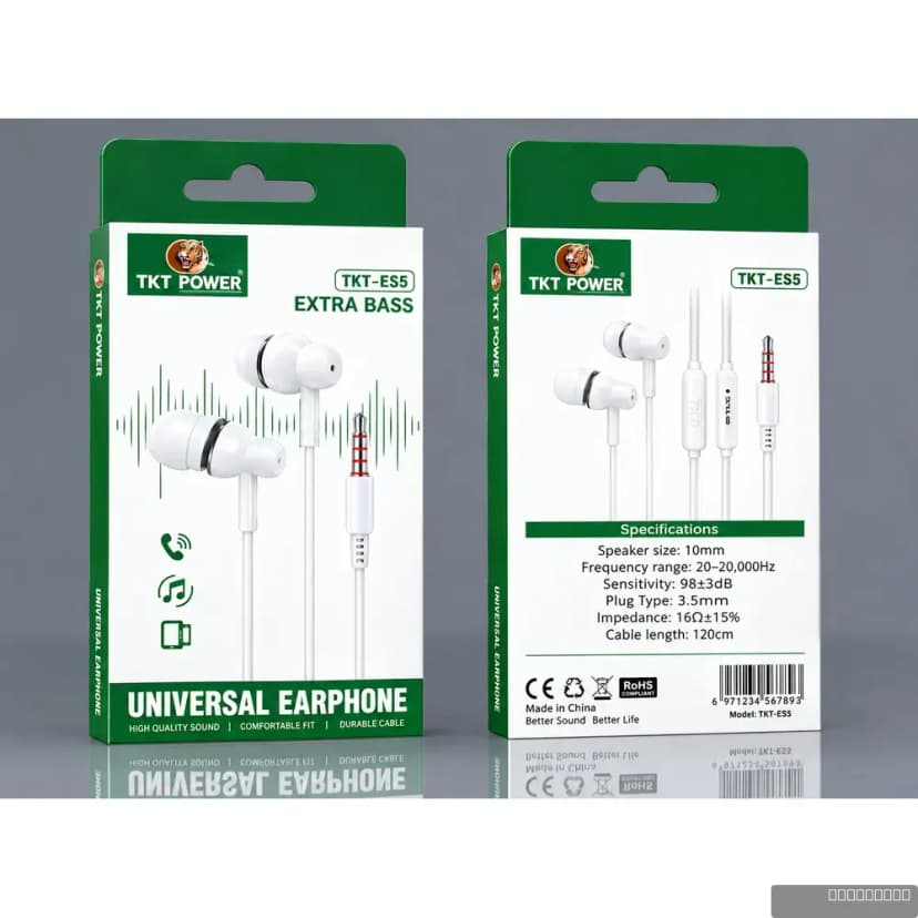 TKT-E55 Earphones (B/W)