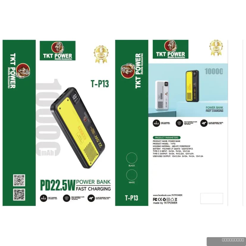 TKT T-P13 PD 22.5W