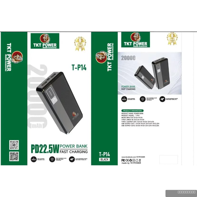 TKT T-P14 20000mAh PD 22.5W