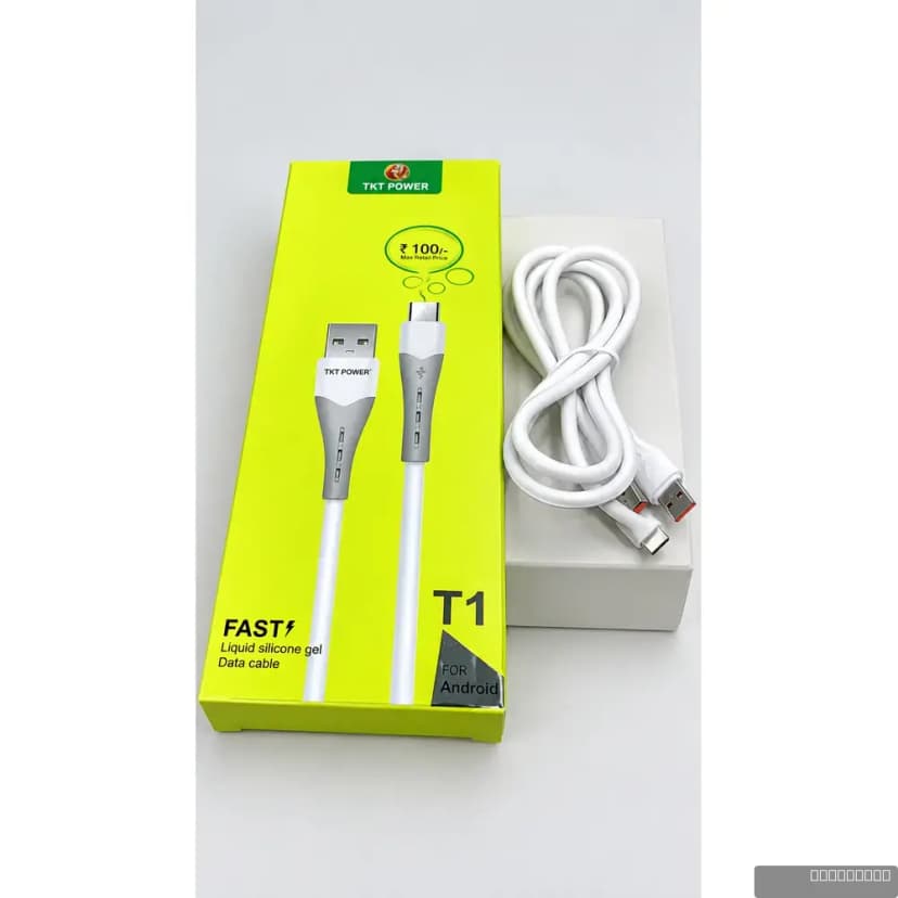 TKT T1 Data Cable