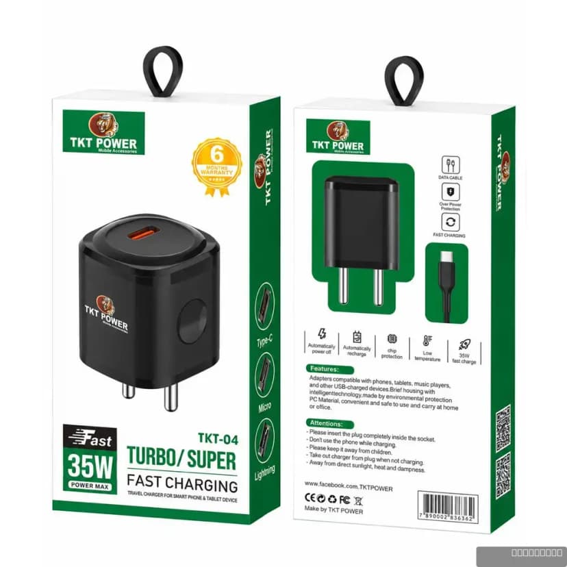 USB-Type C Charger