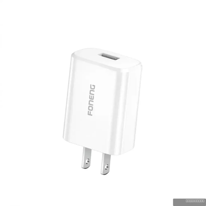 FONENG 3C-2 Mobile Charger