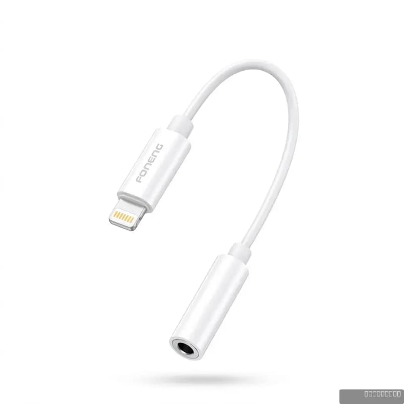 FONENG BM20 Connector