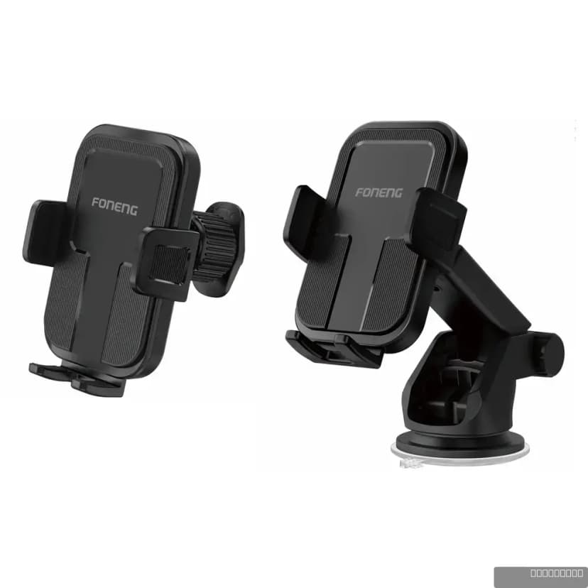 FONENG CP115 Mobile Stand