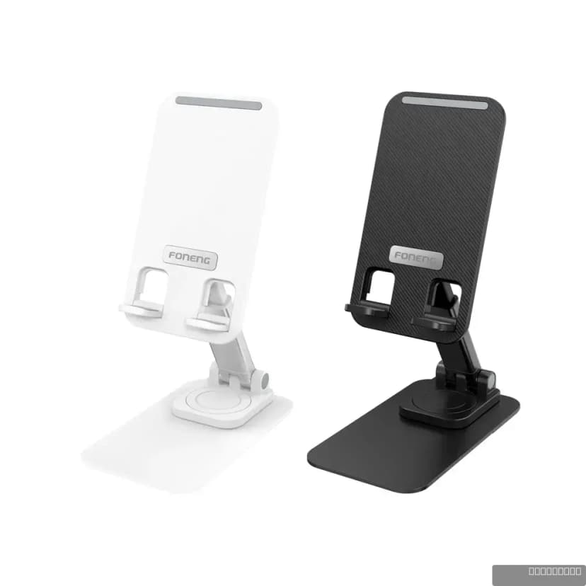 FONENG CP125 Mobile Stand
