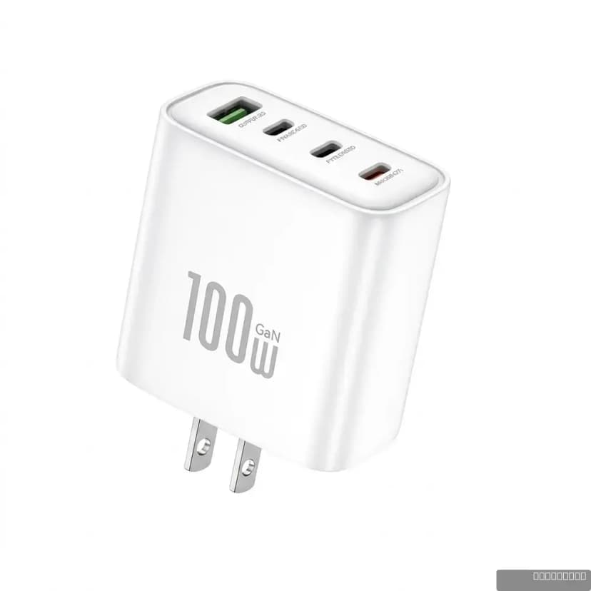 FONENG GaN40-US Mobile Charger