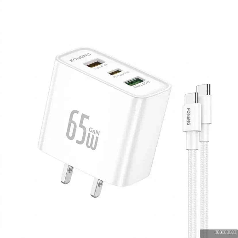 FONENG GaN50-US CC Mobile Charger