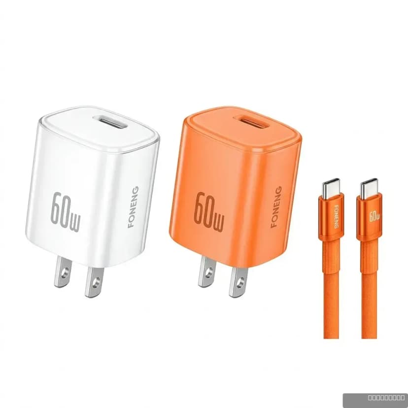 FONENG MAX 40-US Mobile Charger