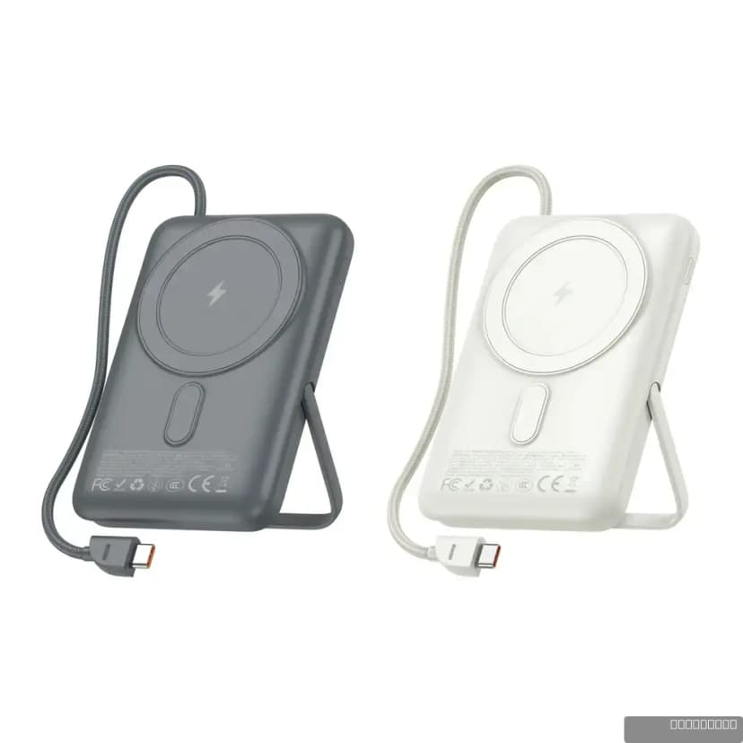 FONENG PX119 Power Bank
