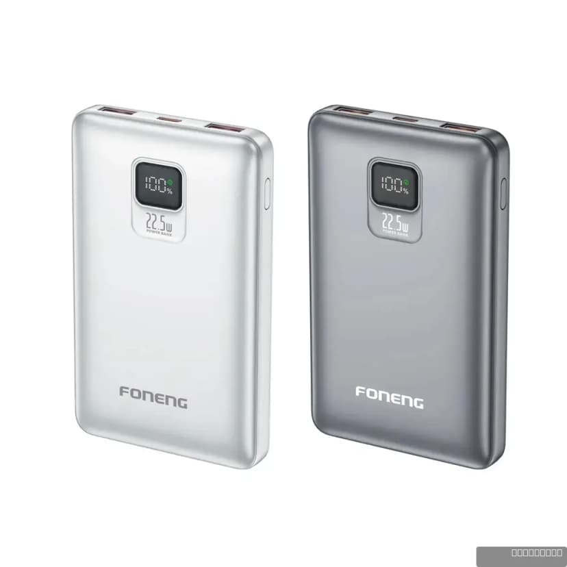 FONENG PX125 Power Bank