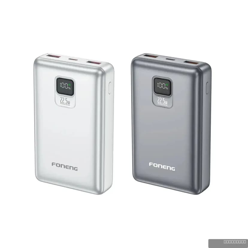 FONENG PX126 Power Bank
