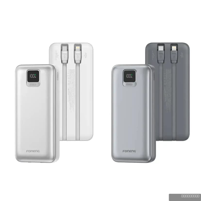 FONENG PX136 Power Bank