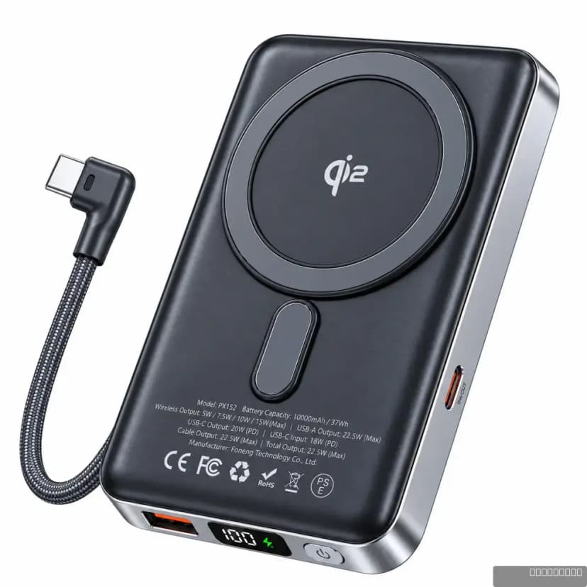FONENG PX152 Power Bank