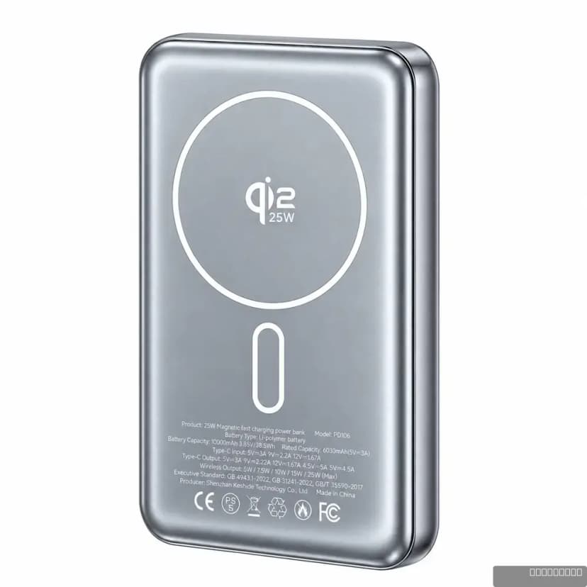 FONENG PX158 Power Bank